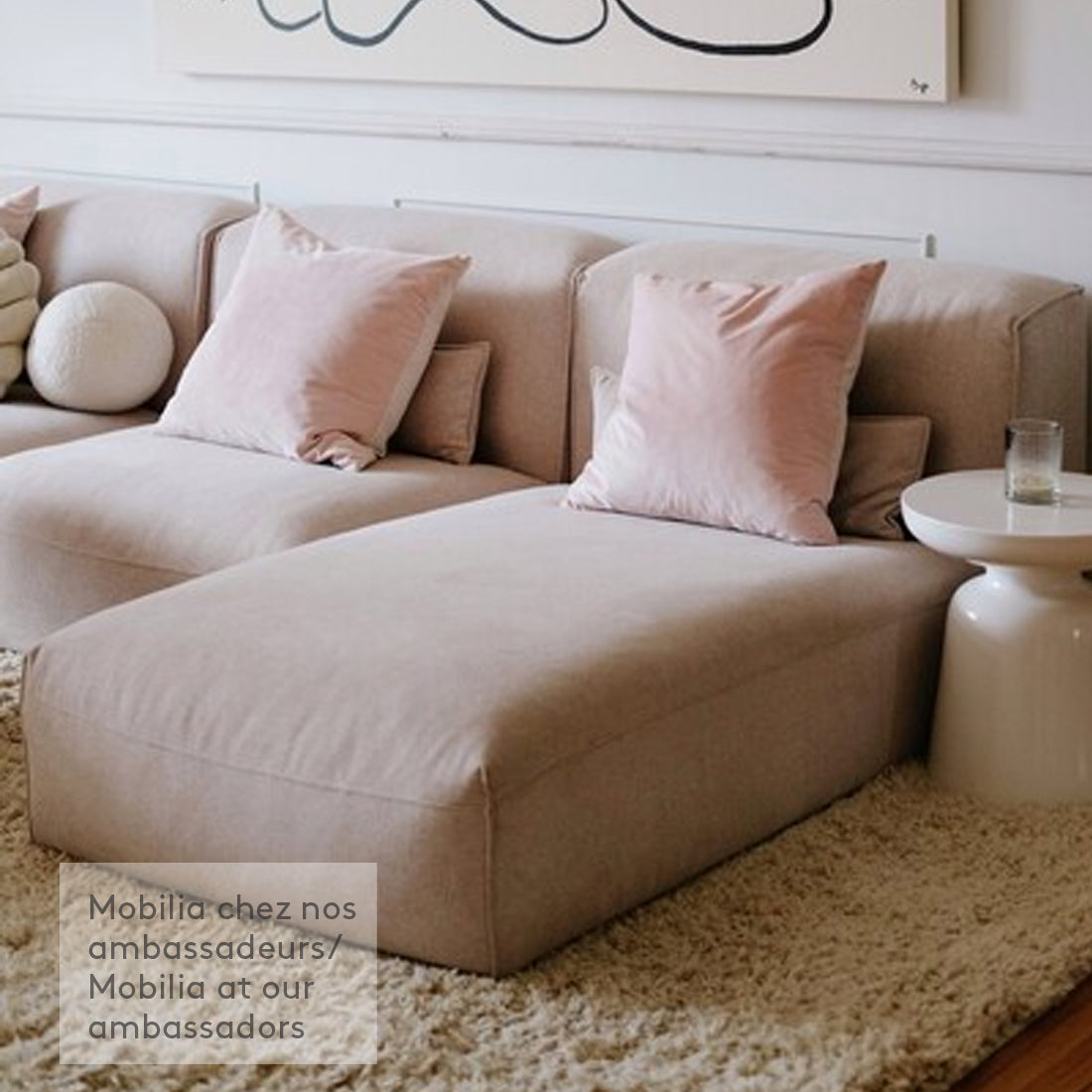 Ellemia Modular Armless Chaise Beige
