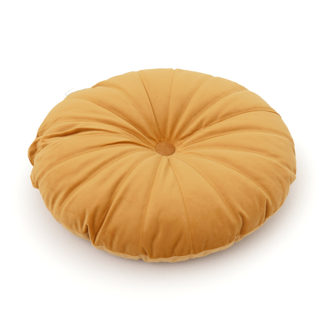 Wadrin Cushion Yellow