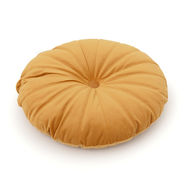 Wadrin Cushion Yellow